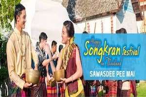 Tết Songkran : cảnh sát bị té nước vẫn cười tươi.